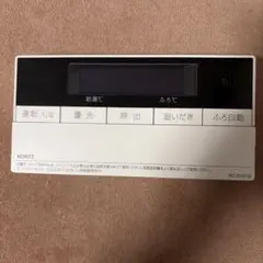NORITZ 給湯器リモコン RC-D101S 本体
