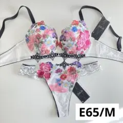 Item thumbnail for item 631fd0d5-5f24-43a2-833c-58386cfec805