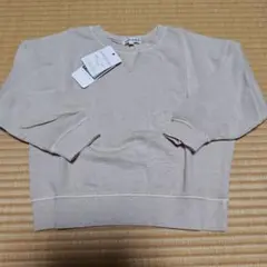 シューラルー　コットントレーナー　110㎝