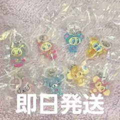 ぽ*♩様 コンプリート ナルミヤキャラクターズ めじるし