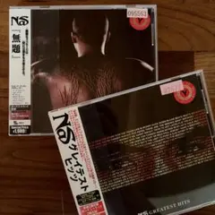 Nas CD アルバム まとめ売り HIPHOP