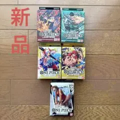 ONE PIECEカードゲーム スタートデッキ 5種セット - メルカリ