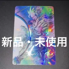 BM11-ASEC 孫悟空 パラレル スーパードラゴンボールヒーローズ 鳥山明