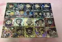 鬼滅の刃 にふぉるめーしょん14 ウエハース 20枚セット