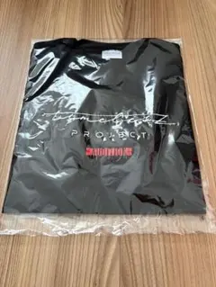 2026年最新】タイプロ timelesz tシャツの人気アイテム - メルカリ