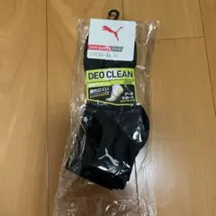 Puma ブラックソックス 3足セット 24-26cm