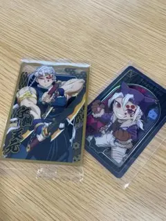 鬼滅の刃 ハロウィン メタリックカード 宇髄天元 ＆ ウエハース カード