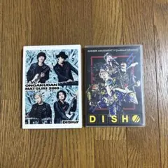 DISH// DVD 4枚セット - メルカリ