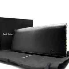 未使用保管品 ポールスミス 長財布 マルチストライプ 黒 レザー フラップ 箱付