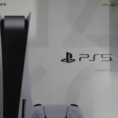 Item thumbnail for item b4e3a02d-8c42-47fa-82d5-2e6f8bc564ae