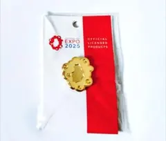 2025年最新】大阪万博 ピンバッジの人気アイテム - メルカリ