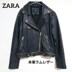 ZARA ダブルライダースジャケット ラムレザー　ヴィンテージ加工