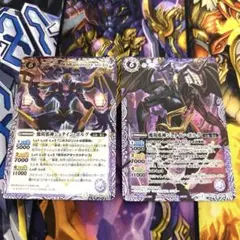 匿名配送　魔羯邪神シュタインボルグ　レリーフなし2枚　バトルスピリッツ