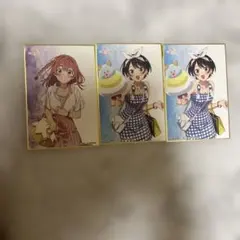 Item thumbnail for item 0152d919-3274-4288-9db7-a37fe93c5b26