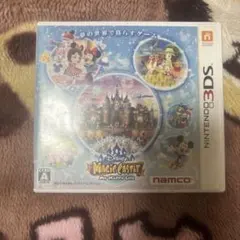 ディズニーマジックキャッスル マイハッピーライフ 3DS
