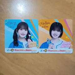 Item thumbnail for item 3c947047-db45-4928-960c-40b769d8842c