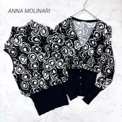 2026年最新】ANNA MOLINARIの人気アイテム - メルカリ