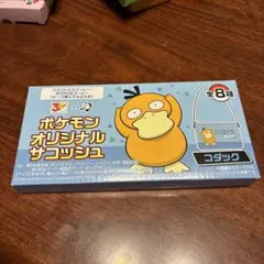 ポケモン オリジナルサコッシュ コダック クラフトボス