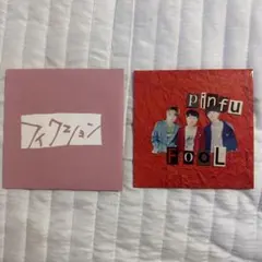 SNFU - The Ping Pong EP 10” sealed - メルカリ
