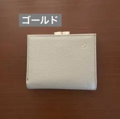 新品未使用】皇居財布 がま口 二つ折り モカ - メルカリ