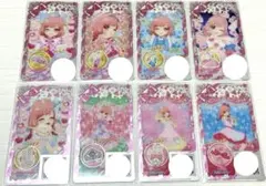 アイプリバース まとめ