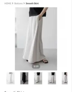 2025年最新】na.e スムースパンツの人気アイテム - メルカリ