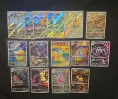 メガドリームex AR まとめ売り