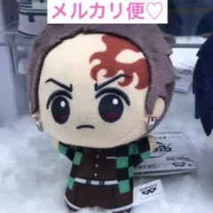 アニメ「鬼滅の刃」 ちびぐるみvol.7 竈門炭治郎