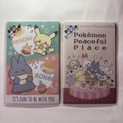 ポケモン ポケピース ぽち袋 お年玉袋 3枚入り×2種