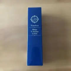 ぴーこ様 リクエスト 2点 まとめ商品