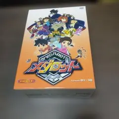 2026年最新】メダロット dvd boxの人気アイテム - メルカリ