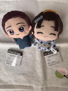 【新品未使用】鬼滅の刃ちびぐるみ　狛治、恋雪