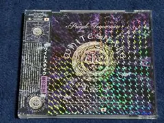 WHITESNAKE Purple Impression