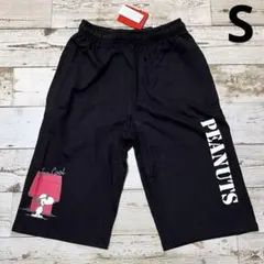 naohirock様 リクエスト 2点 まとめ商品