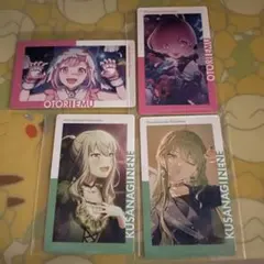 【匿名配送】プロセカ 24C エピカ 鳳えむ 草薙寧々