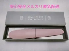 Item thumbnail for item 3f732c57-ccf6-477c-b424-ea268d3b00f8