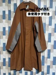 【未使用タグ付き】TMDL ザミドル ルーズシルエット ステンカラー コート M