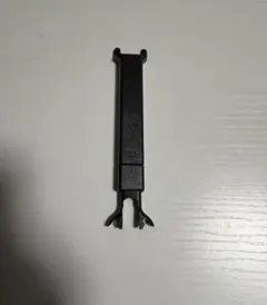 Item thumbnail for item babcea81-95eb-47e2-b155-1642418b6826