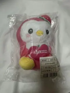 2025年最新】jochum ぽぽ ぬいぐるみの人気アイテム - メルカリ