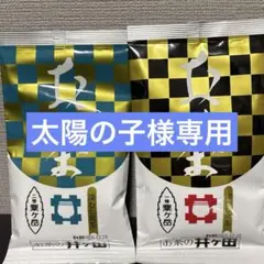 Item thumbnail for item 4538bf11-e551-438f-86e5-1e5fea1da664