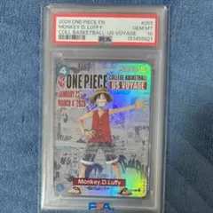 BGS10 バスケルフィ ONE PIECE モンキー D ルフィPSA10 BGS10 バスケルフィ ONE PIECE モンキー D ルフィPSA10 - メルカリ