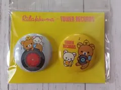 リラックマ TOWER RECORDS 限定 缶バッジ　2018年 San-Xのサムネイル