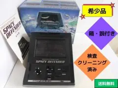 【美品】スペースディフェンダー　LSI 美品】スペースディフェンダー LSI Yahoo!オークション -「スペース