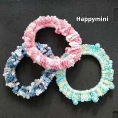 訳あり　カラフルシュシュ3個セット