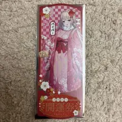 勝利の女神 NIKKE GEOコラボ トレーディングレーザーチケット バイパー