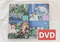 King & Prince Waltz for Lily CD 4形態