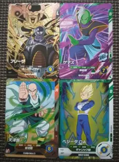 2026年最新】ドラゴンボールヒーローズ 引退の人気アイテム - メルカリ