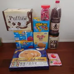 ☆★ラブココ様専用☆★のサムネイル