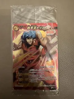 Item thumbnail for item f932c24c-a4cc-465f-8ec3-77af3e32bbd5