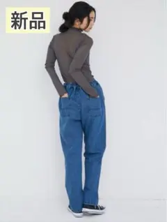 新品　リラックス　テーパードパンツ　ジーンズ デニムパンツ　ストレッチ